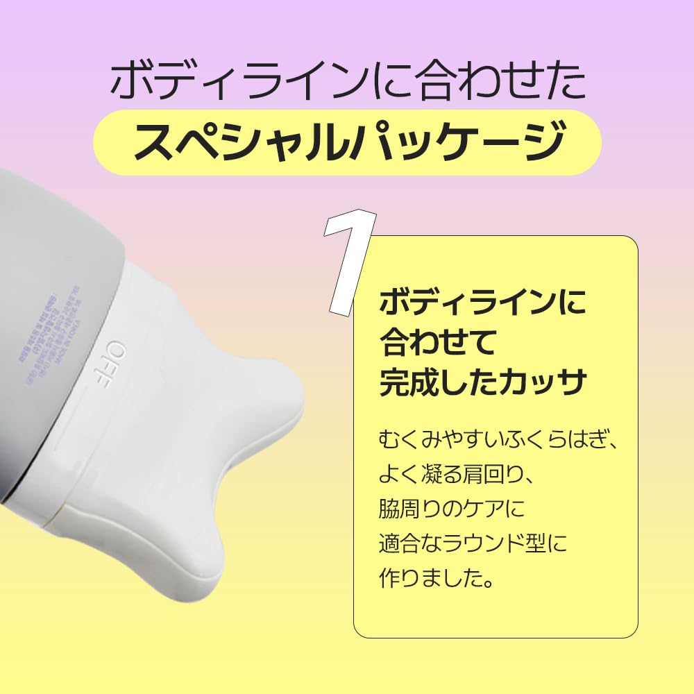 Amazon | 【b.clinicx (ビクリニクス)】マグネシウムプラスエスシン