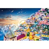 H・ルソー、エッフェル塔の眺望、超希少、新品額付、状態良好 エッフェル塔とトロカデロ宮殿の眺望 | コレクション | ポーラ美術館