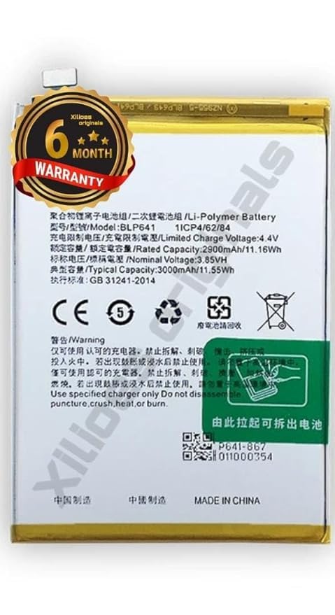 Image of BLP641 Battery for Oppo A71 /A83 /CPH1729 / CPH1827 / CPH1717 / Battery with 6 Month Warranty***** (R157)