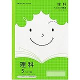 ショウワノート 学習帳 ジャポニカフレンド 理科 5mm方眼 十字補助線 B5 5冊パック JFL-5G*5