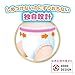 Japanese Diapers Pants Merries Xl (Extra Large) 12-22 Kg. 38 Pieces.