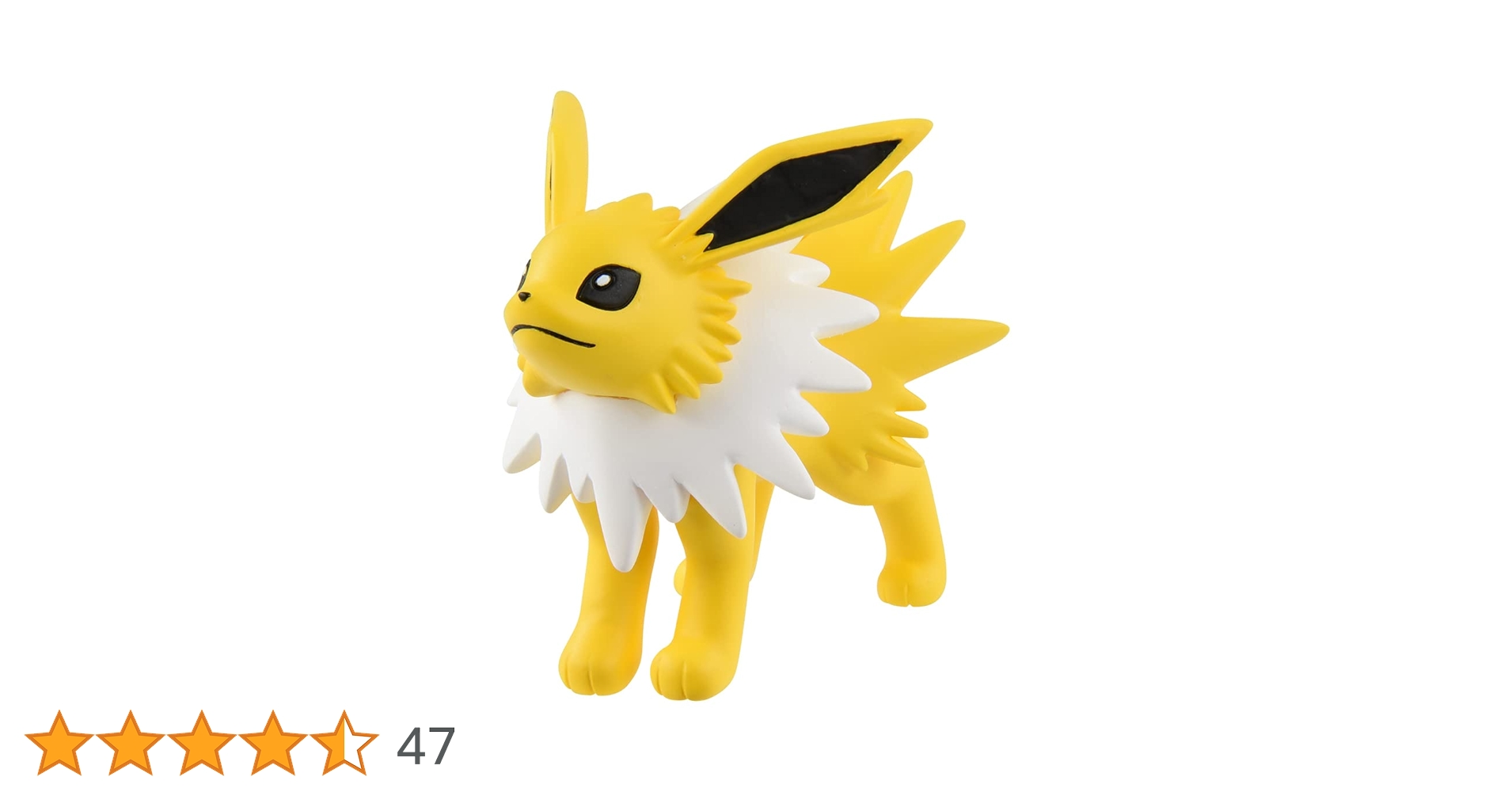 TOMY モンスターコレクション サングース 123 Amazon.co.jp: ポケットモンスター モンスターコレクション MC