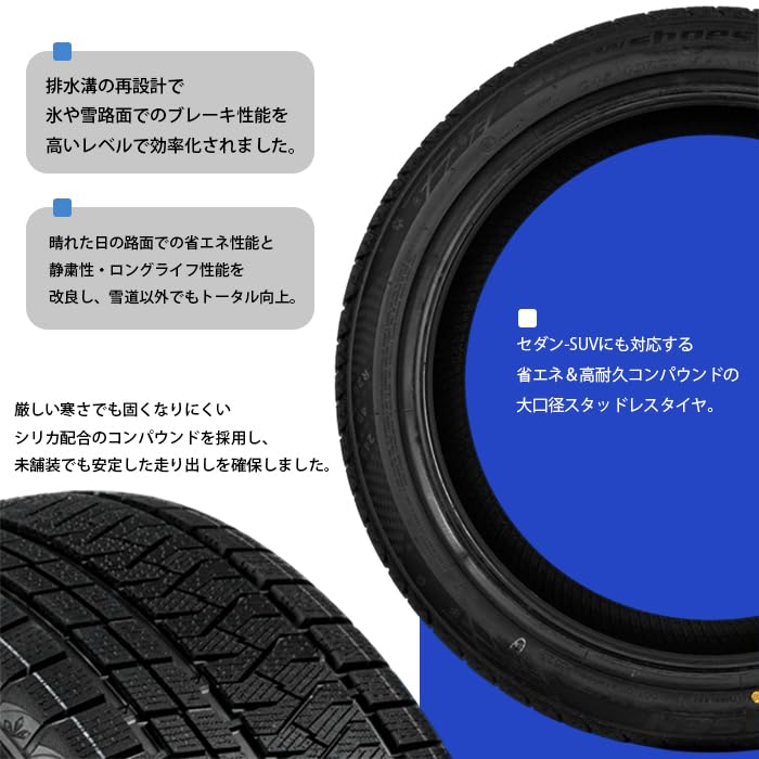 Amazon.co.jp: トライアングル(TRIANGLE) SNOWLINK Trin PL02 