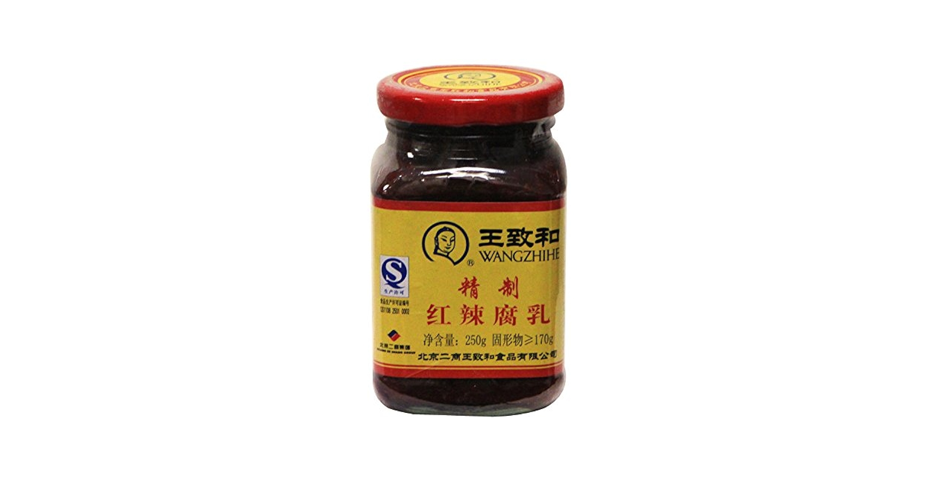 Amazon.com: 王致和紅辣腐乳 Wangzhihe Fermented Beancurd Red