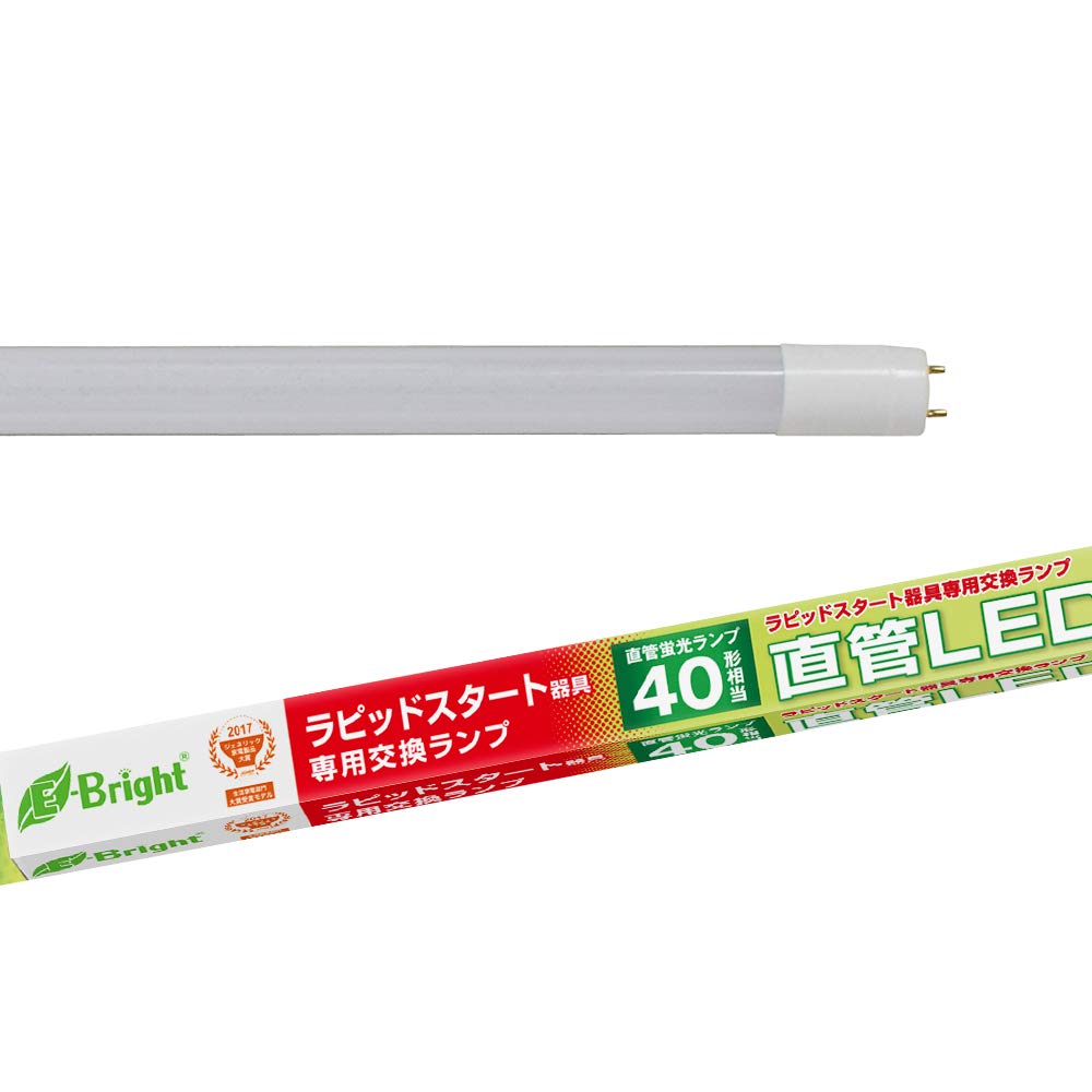 LED蛍光灯 40W形 直管 ラピッド式　10本 Amazon | LED蛍光灯 ラピッド式 40型 直管蛍光灯 40W形 昼白色