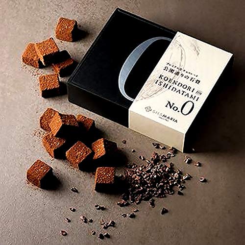 Amazon.co.jp: 生チョコ発祥の店シルスマリア 《公園通りの石畳「No.0