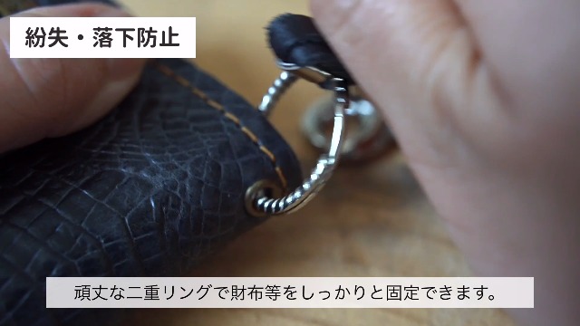 専用品　2点おまとめ　ハンドメイドウォレットチェーン　3型&4型 専用品 2点おまとめ ハンドメイドウォレットチェーン 3型&4型