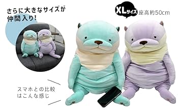 もちもちワルンタぬいぐるみ もちもちワルンタぬいぐるみ | 川崎フロンターレオフィシャルWEB