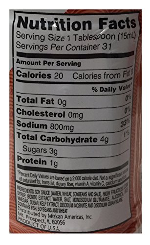 Miniatura 2 de Mizkan Base de sopa Oigatsu Tsuyu 16 fl oz