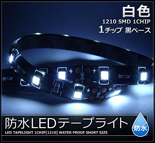 Amazon.co.jp: Kaito Denshi(海渡電子) LEDテープライト 車 12V 防水