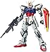 Price comparison product image Bandai Hobby Strike Gundam Seed 1/60 Perfect Grade Model kit