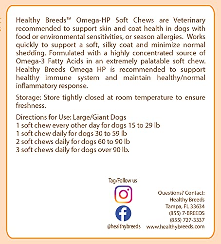 Image of Healthy Breeds Black and Tan Coonhound Omega HP Fatty Acid Skin and Coat Support Soft Chews 90 Count