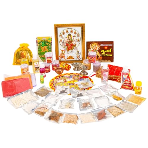 Image of Navratri Puja Samagri Kit /Navdurga Puja Kit for Durga Pujan | Navratri Poojan Kit | Ghat sthapna Poojan Kit| Maa Laxmi-Ambe-Durga(50 Items)