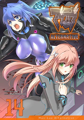 Muv-Luv Alternative - Vol 14 (English Edition)