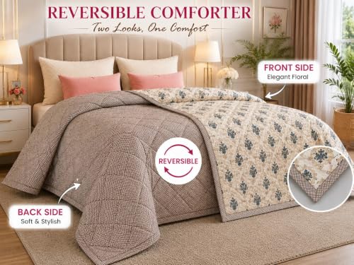 Image of Dohar Single | Double Bed Polycotton Blankets for Summer 90x100inch, 150GSM Ac Comforter and Cooling for Summer Classic Printed Design Quilt Ideal for Gifting (Light Cream, Single)