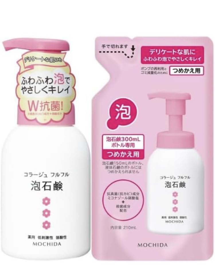 【１０個セット】 コラージュフルフル泡石鹸　300mL×１０個セット【ご注文後発送までに1週間前後頂戴する場合がございます】 Amazon | 【本体＋詰替セット】コラージュ フルフル 泡石鹸 ピンク