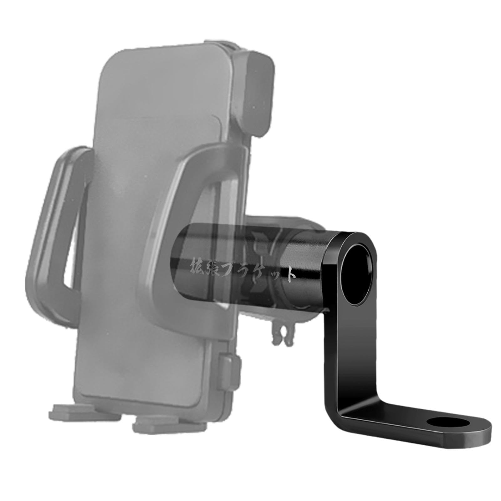 Soporte de extensión de retrovisor de motocicleta de aleación de aluminio