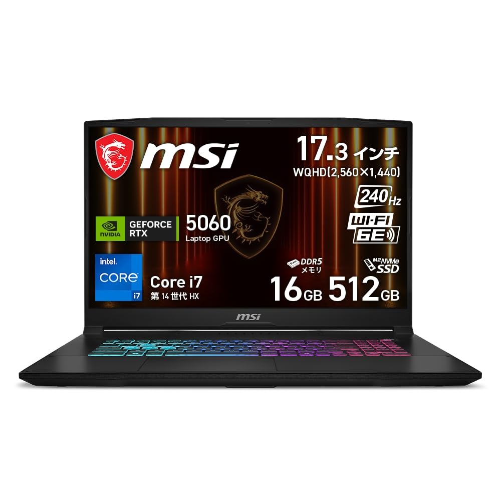 【高性能】10月分②　HPゲーミング対応！Ryzen 5 2500U搭載 高速Windows 11 メモリ8GB SSD256GB Amazon.co.jp: MSI ゲーミングノートPC Katana 17 HX B14W GeForce RTX