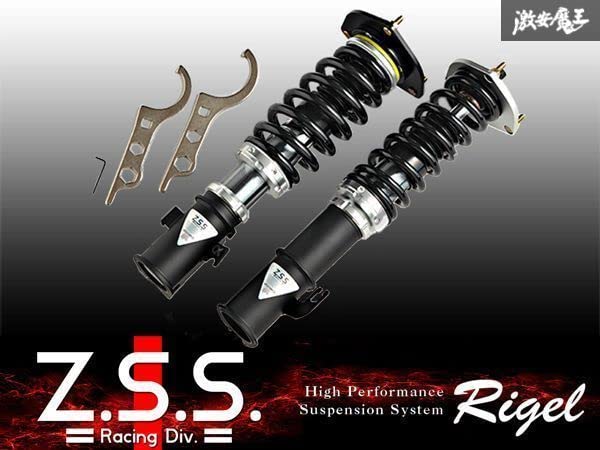 Amazon | Z.S.S. Rigel 車高調 フルタップ式 Z30 30 トヨタ互換