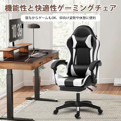 GTBoy ゲーミングチェア の商品画像 5