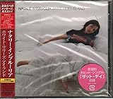 ホワイト・リリーズ・アイランド