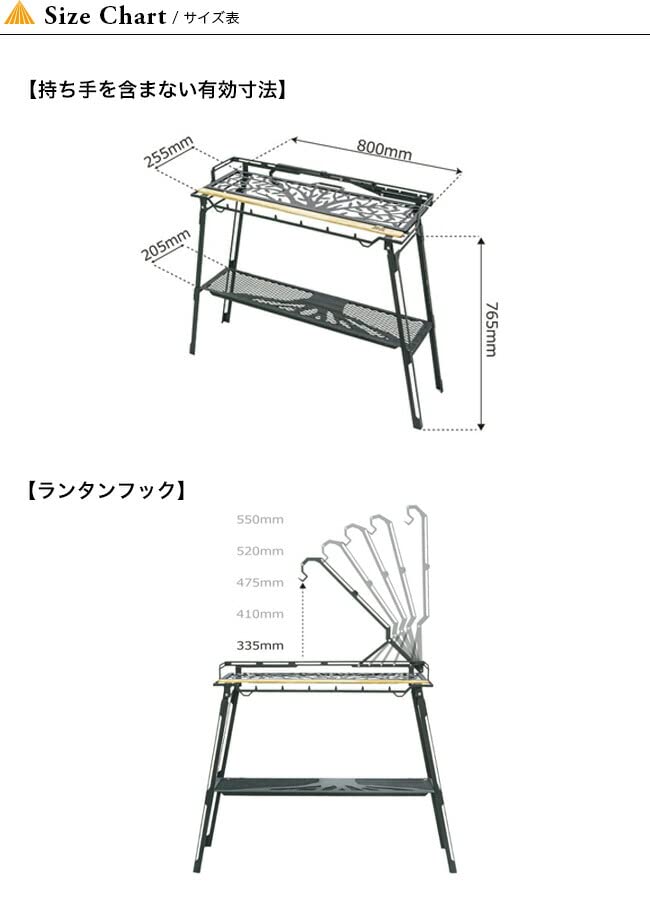 Amazon | NATURE TONES ネイチャートーンズ バーカウンターテーブル