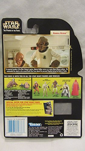 Qiyun Star Wars POTF2 Freeze Frame Admiral Ackbar 076281696867 Qiyun Star Wars POTF2 Freeze Frame Admiral Ackbar 076281696867