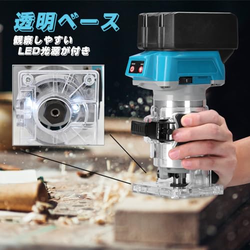 Weytoll『電動トリマー』