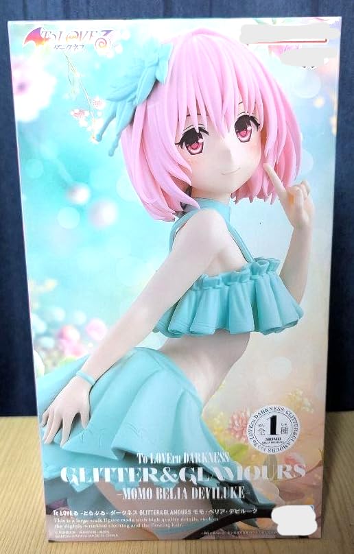 Amazon.co.jp: GLITTER&GLAMOURS モモ・ベリア・デビルーク