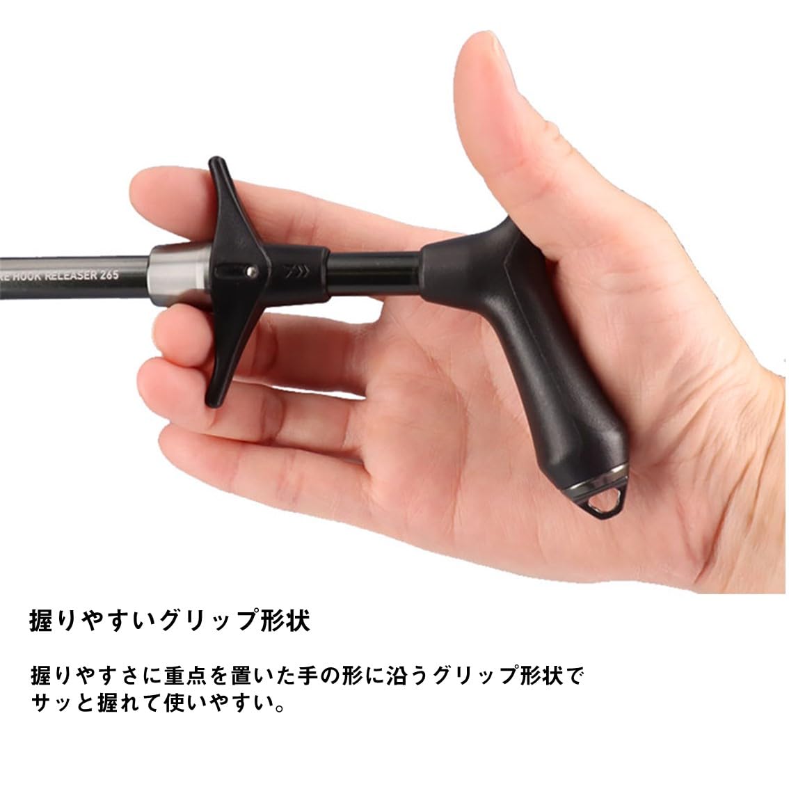 Amazon | ダイワ(DAIWA) フックリリーサー ルアーフックリリーサー 265