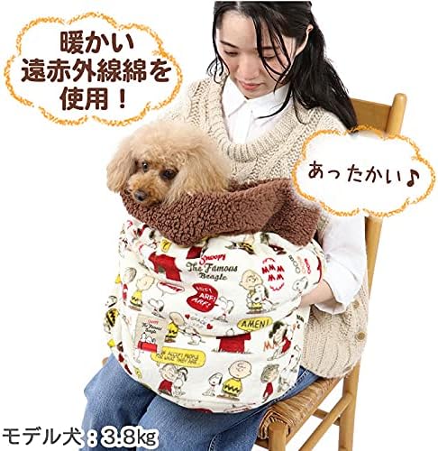 Amazon 犬 ベッド おしゃれ 遠赤外線 ペットパラダイス スヌーピー 犬たんぽ 40 48cm 仲良し柄 寝袋 もこもこ ふわふわ 犬 猫 ベッド ベット 小型犬 ペットパラダイス ペット用品 通販 Amazon 犬 ベッド おしゃれ 遠赤外線 ペットパラダイス スヌーピー 犬たんぽ 40 48cm 仲良し柄 寝袋 もこもこ ふわふわ 犬 猫 ベッド ベット 小型犬 ペットパラダイス ペット用品 通販