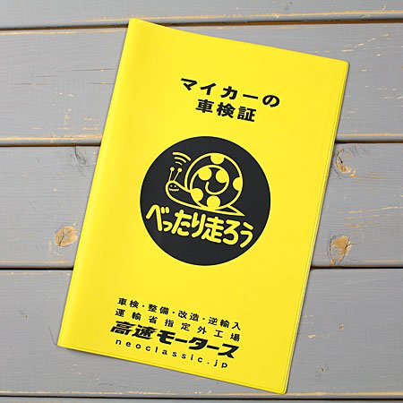 L ^Cgz_[(Ԍؓ) CG[QDF-DGKO044YE-MON