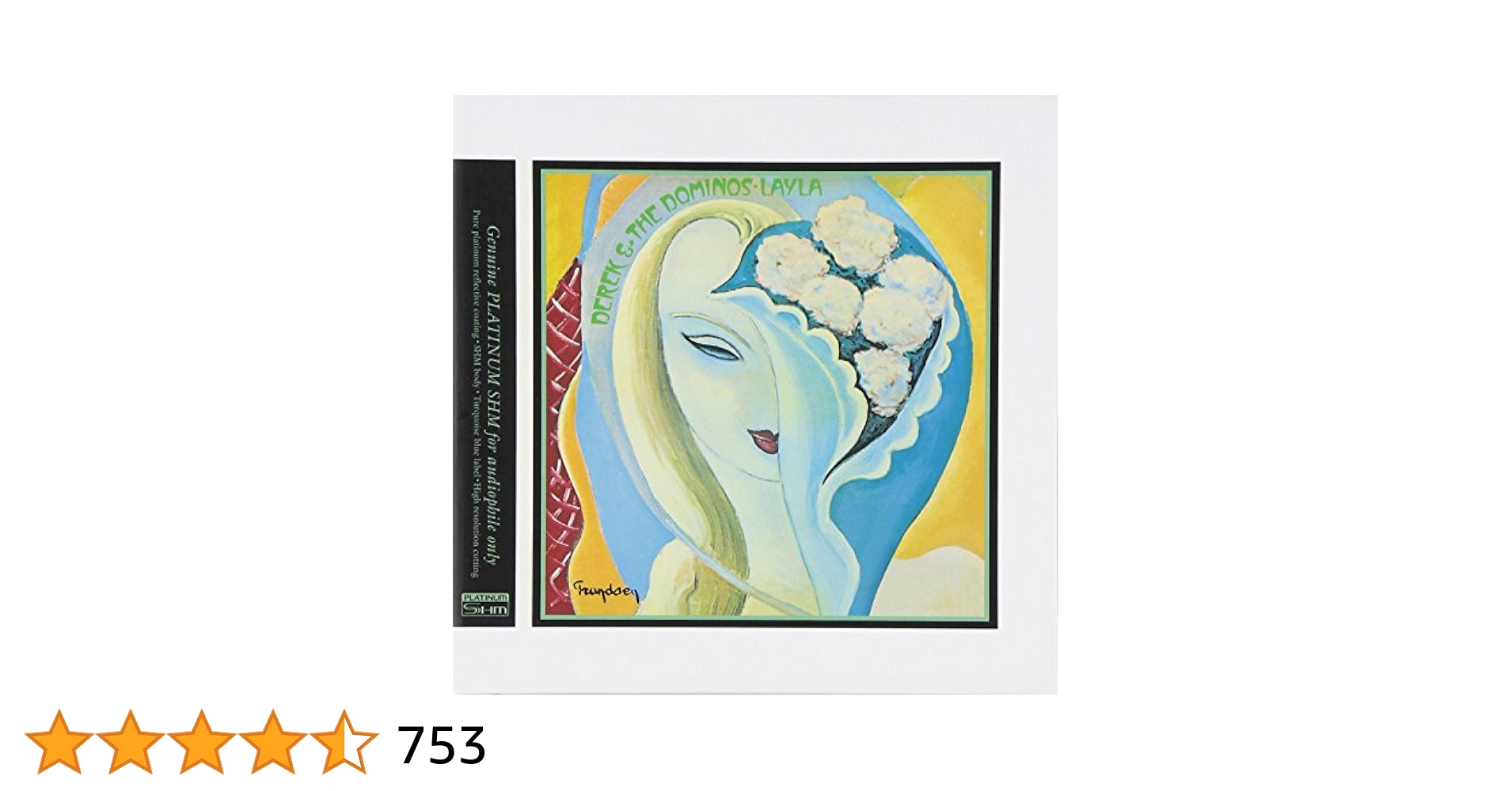 CD デレク・アンド・ドミノス いとしのレイラ  UIGY9023 Polydor 紙ジャケ 未開封 /00110 いとしのレイラ[SA-CD] - デレク・アンド・ドミノス - UNIVERSAL