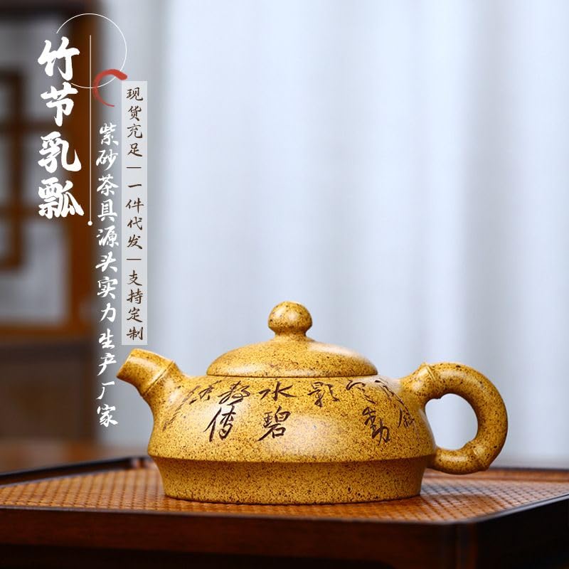 Amazon.com | 宜兴紫砂壶功夫茶具名家全手工茶壶Fine Purple