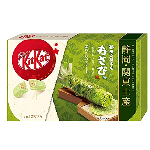 Kit Kat Wasabi Chocolate Box Limited Edition (12 Mini Bar) Japan Import