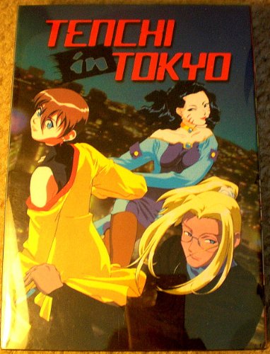 Tenchi in Tokyo - Box Set Tenchi in Tokyo - Box Set