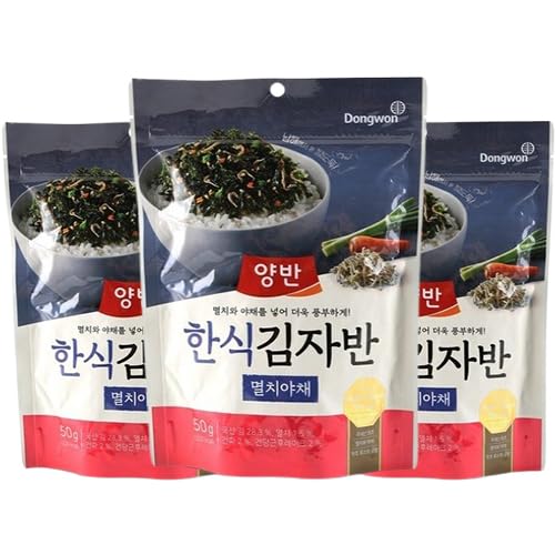 �؍��̂�C���V(�A���`���r)&��ؓ���ӂ肩��50g ×3�� �؍��C�� ���сE�ٓ��E���ɂ���ɍœK �C�� �C�ۂ�����