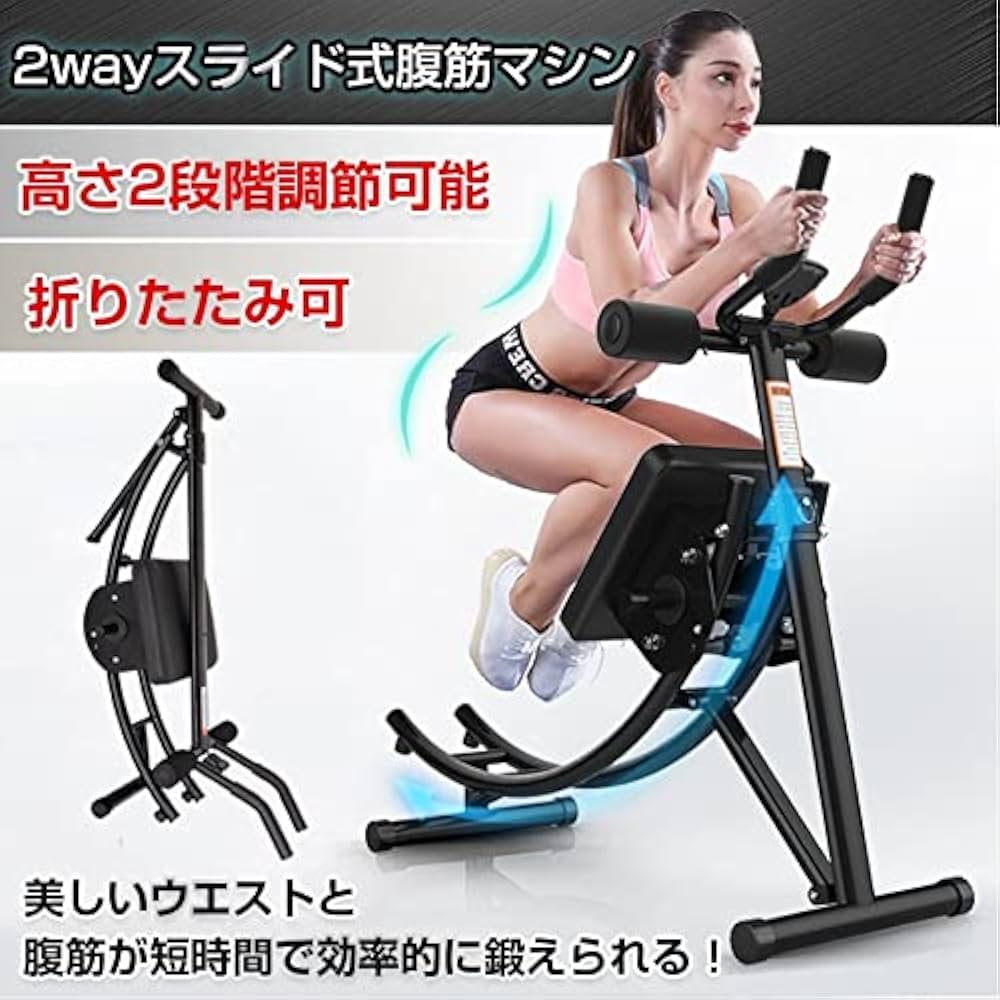 トレーニングマシン　筋トレ TORUS5（トーラスファイブ）／家庭用・準業務用マルチジム
