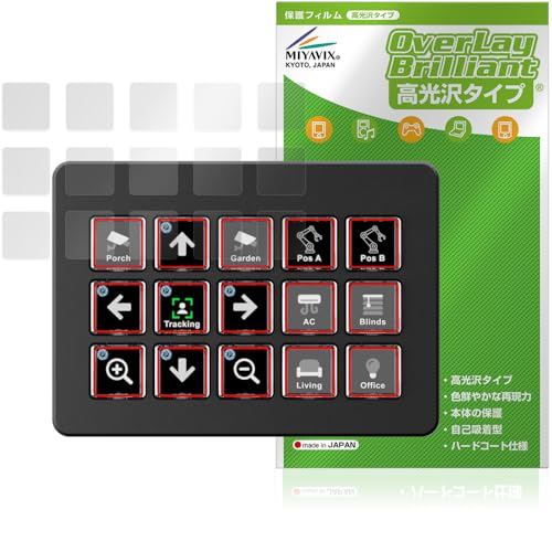 ~rbNX Elgato STREAM DECK SCISSOR KEYS Ή ی tB  hw hCA {