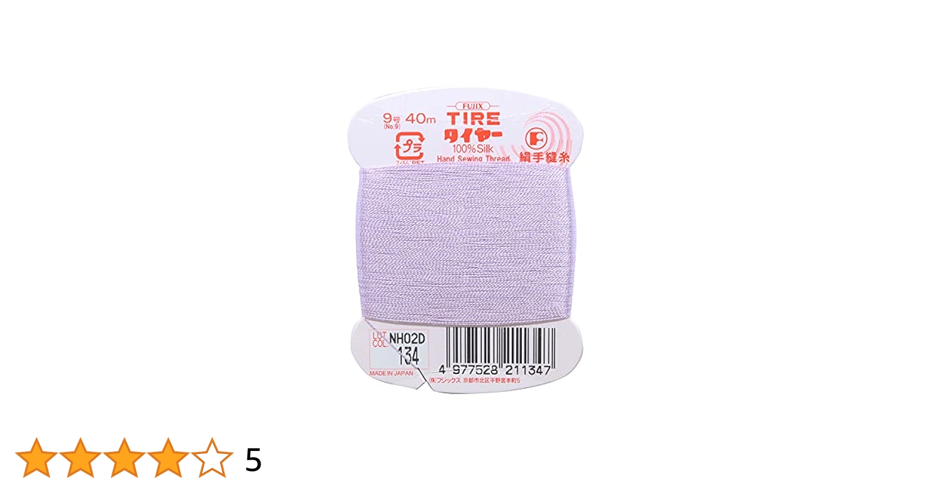 Amazon.co.jp: フジックス タイヤー 【絹手縫い糸】 9号 40m col