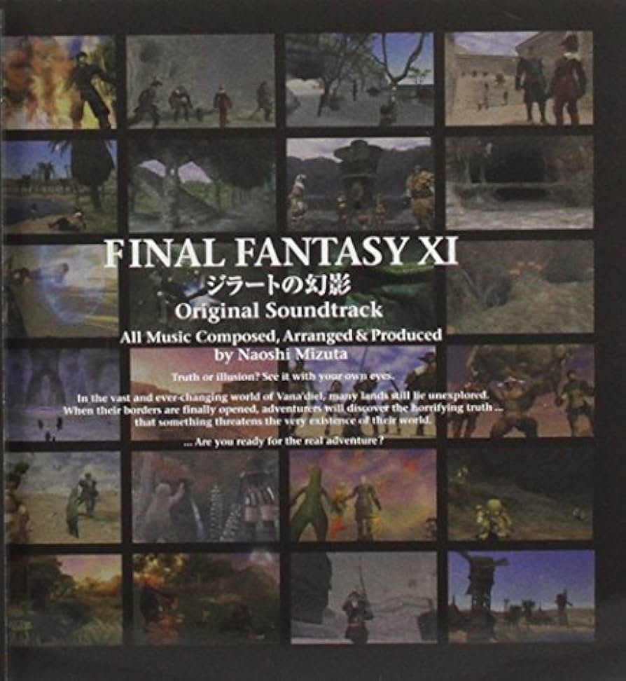 Amazon.co.jp: FINAL FANTASY XI ジラートの幻影 オリジナル・サウンド