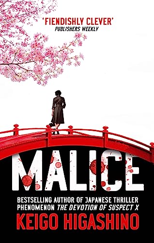 Malice (The Detective Kaga...