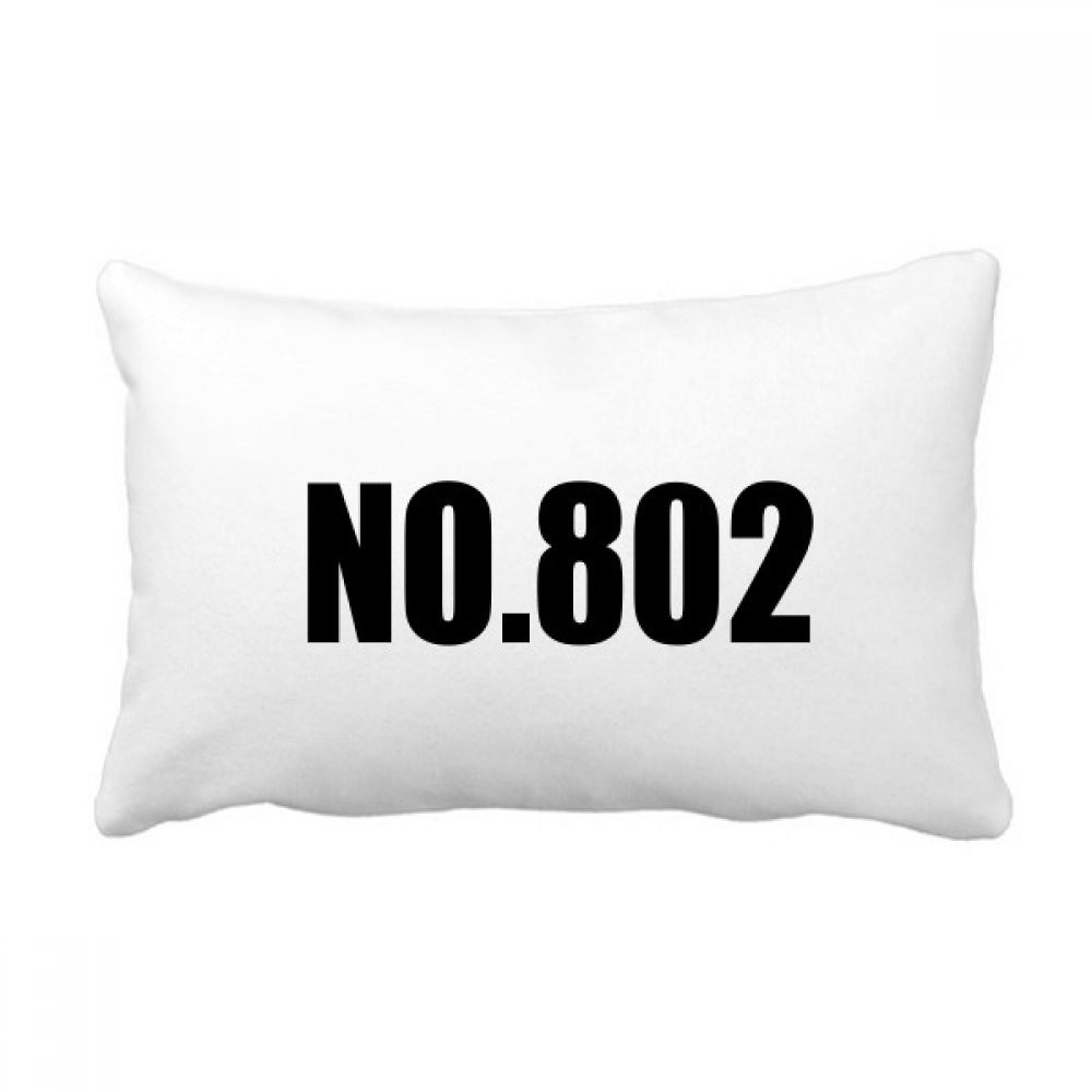 Oreiller lombaire No.802 multicolore pour embellir votre canapé de salon