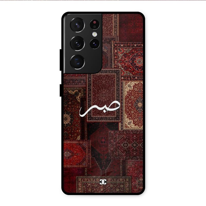 Image of PrintShield Sabr Back Cover for Galaxy S21 Ultra, Shockproof Printed Phone Case with Soft TPU Sides & Anti-Slip Grip