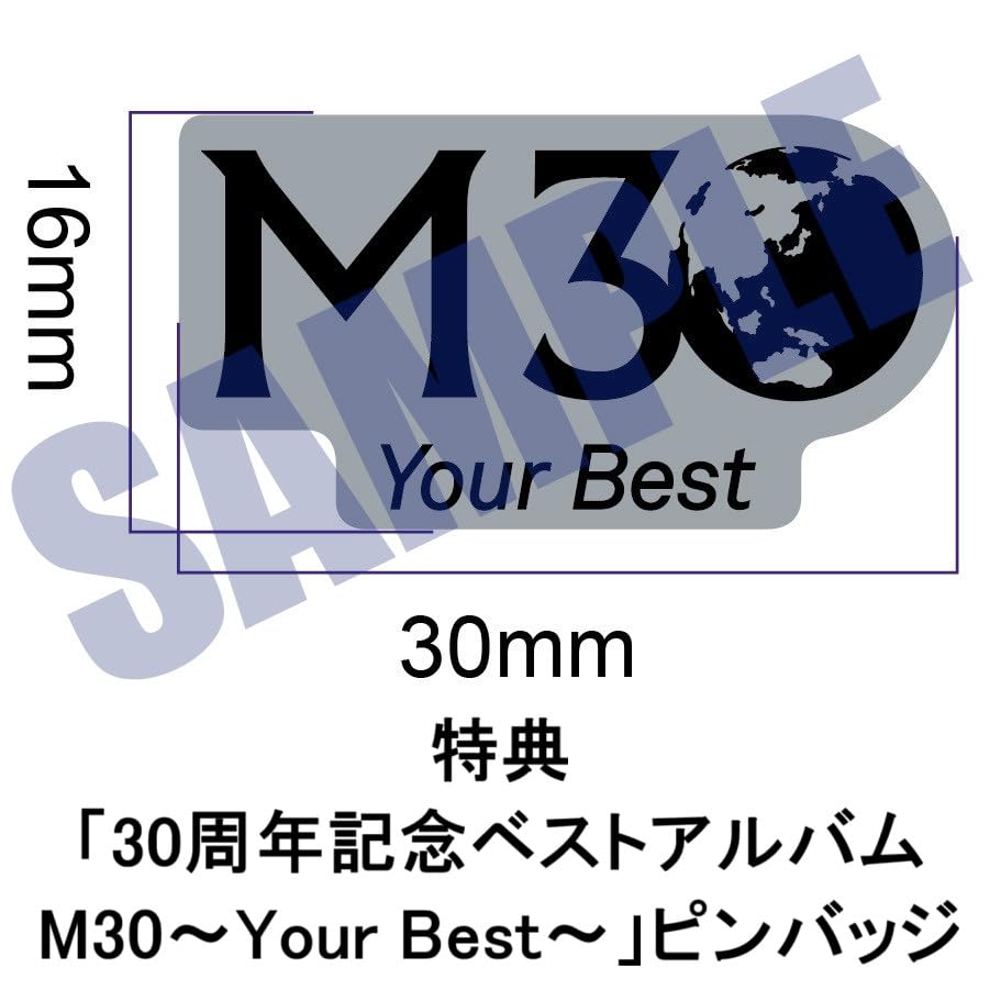 Amazon.co.jp: 【限定特典ピンバッジ付き】 坂本真綾 30周年記念ベスト