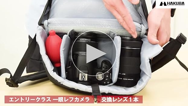 Amazon | OUTDOOR PRODUCTS(アウトドアプロダクツ) カメラバッグ