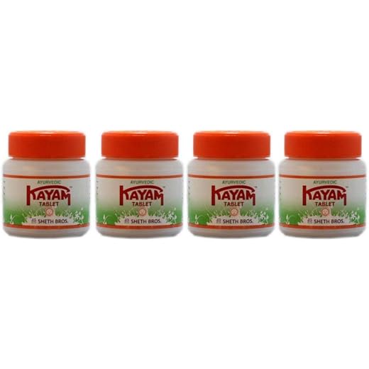 Sheth Kayam Digest 30 Pack - White