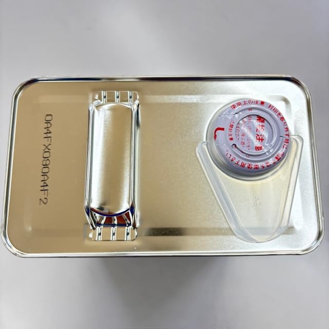 Amazon | クボタ ミッション オイル 4L缶 M80B 農業機械用 | ATF