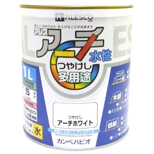 カンペハピオ アレスアーチ アーチホワイト 1L