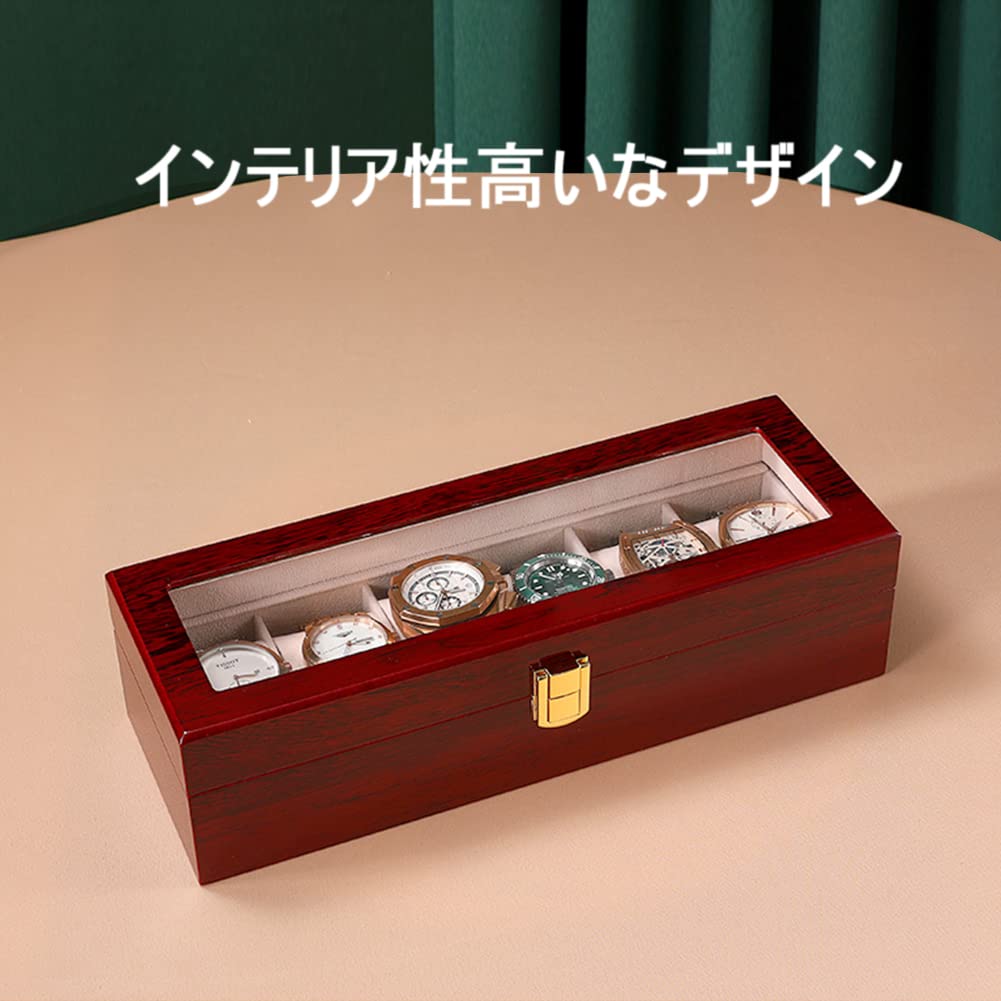 Amazon.co.jp: Fosinz 時計ケース 12本/20本用 キー付き 保管